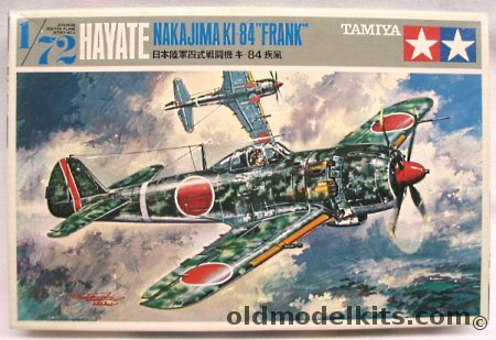 Tamiya 1/72 Nakajima Ki-84 'Frank', FA104-125 plastic model kit